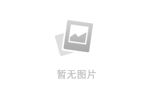 传统佳节邂逅国潮风 激发“端午经济”新活力